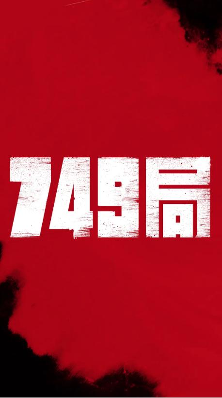 甘肃高中毕业证编号